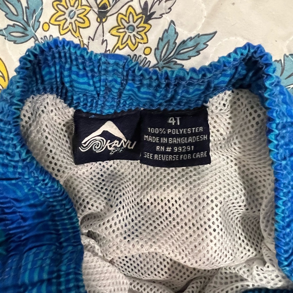 Swim Trunks - Picture 3 of 4